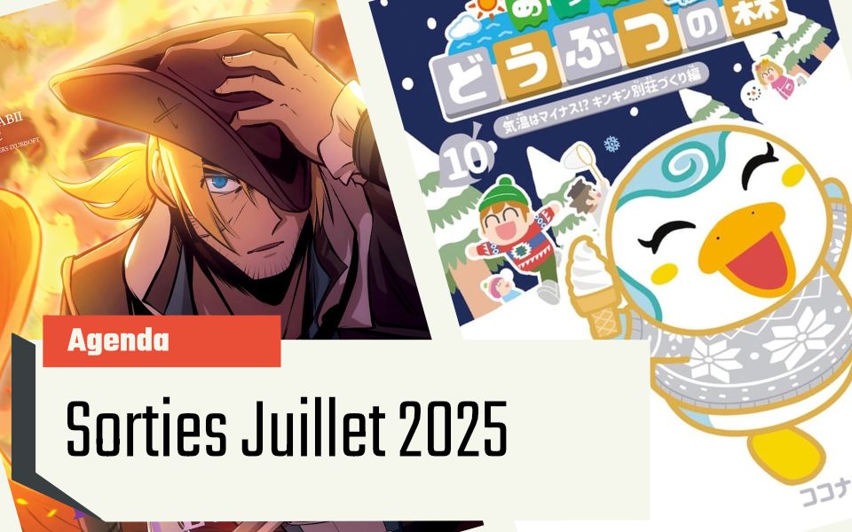 Sorties du mois de juillet : c’est les vacances pour tout le monde