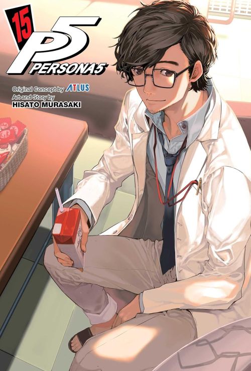 Couverture du manga Personna 5 Tome 15